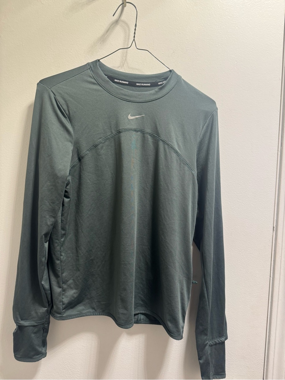 *Woman Green Nike Running Pullover
